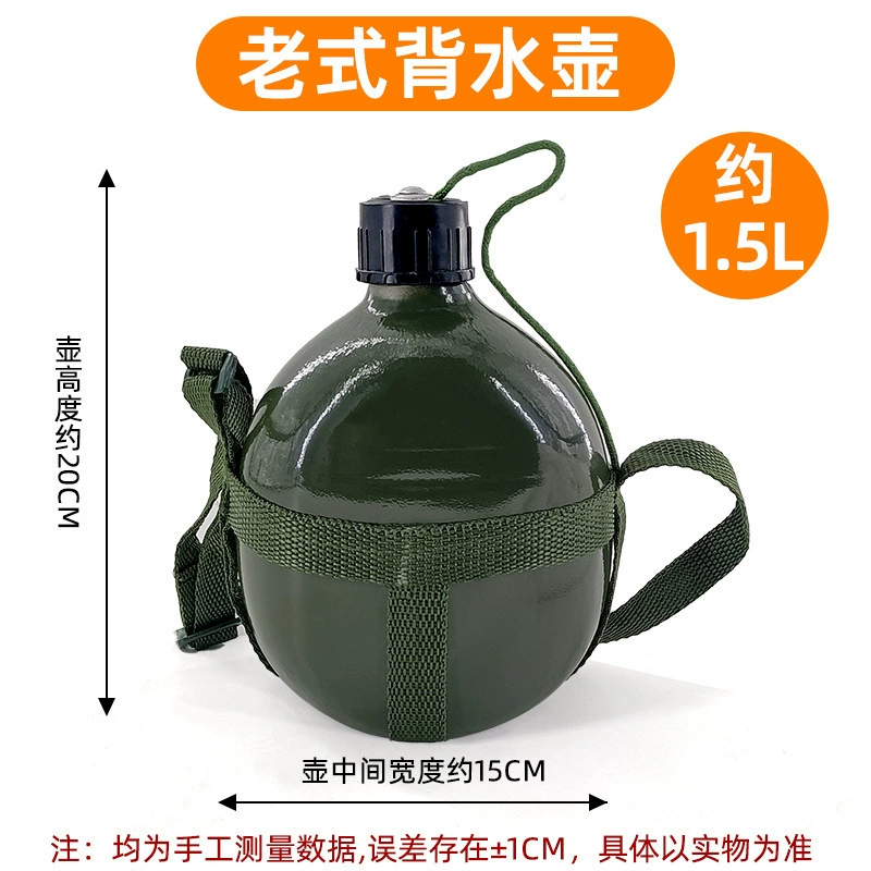 Old-fashioned capacious teapot, wholesale, 87 volume
