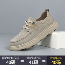 �W��վ�p�ݳ��ƾW�t���Ь�r�г����ٴ����m�p��͸�����eЬ��Ь