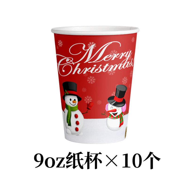 2024クリスマステーマパーティー装飾アレンジ紙コップ皿セットクリスマス雪だるまクリスマスツリーナイフフォークスプーン卸売り|undefined
