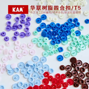 �AKAM��֬�ĺϿی����·�����T5��p�냺��ĸ�ۘ�֬����12mm