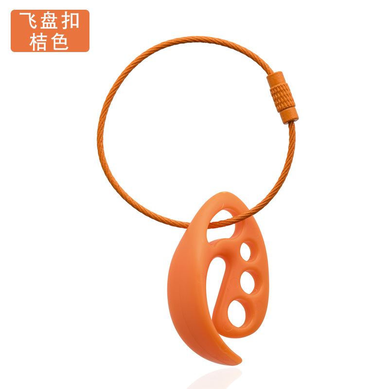 Discboy Disibo disco volador profesional extremo clip de hebilla de frisbee gancho de almacenamiento portátil para exteriores clip de frisbee