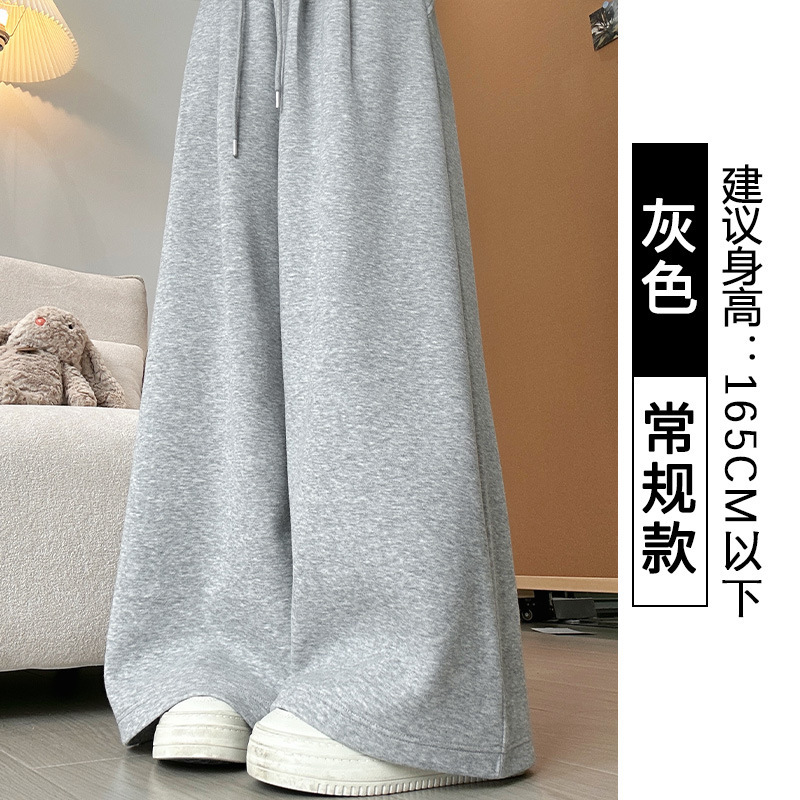 美式复古阔腿裤女春秋款2025新款宽松抽绳休闲裤慵懒垂感运动裤|undefined