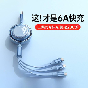 6A�����s�������R����ɫһ�����������๦������һ��늾��� ��