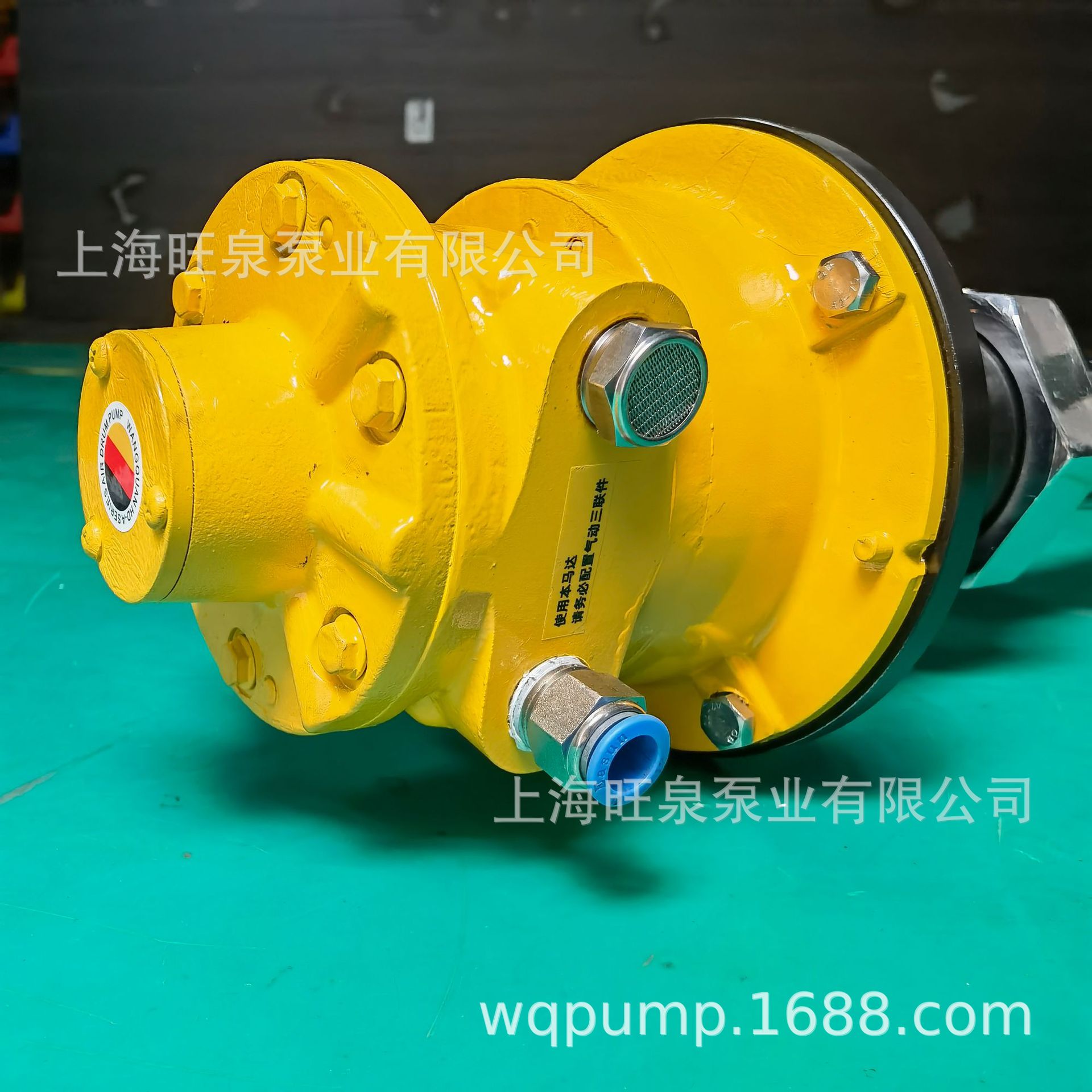 �Ϻ���ȪHD-A6+SS316L-1000HV200NB�����ݸ�ʽͰ�á��ݸ�ʽ������