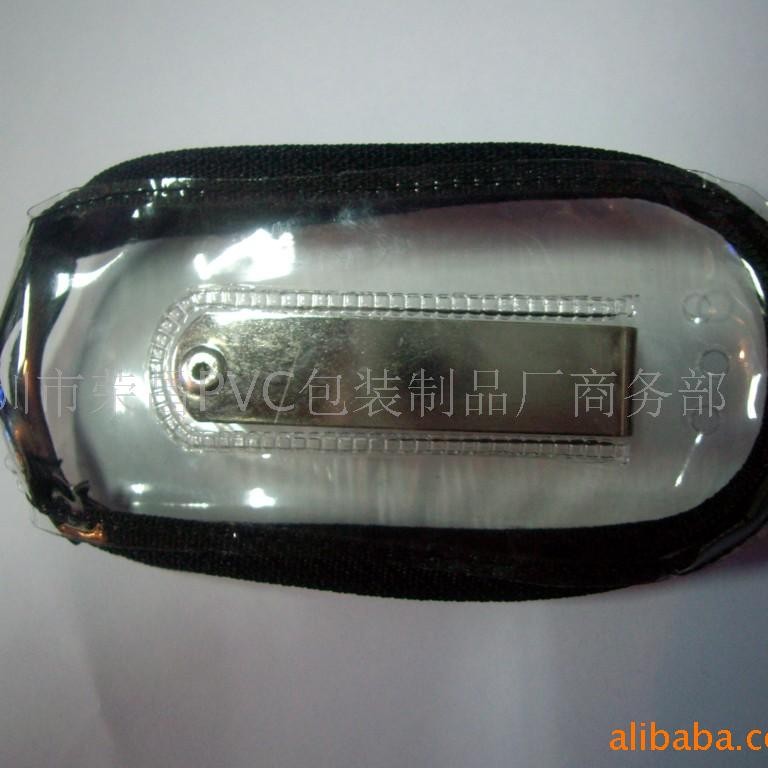深圳pvc手机袋深圳PVC充气手机袋深圳PU相袋