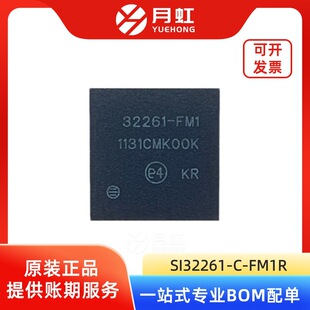 SI32261-C-FM1R ��ͨ��POTS�Z����·�ӿ�оƬ SILICON QFN-60