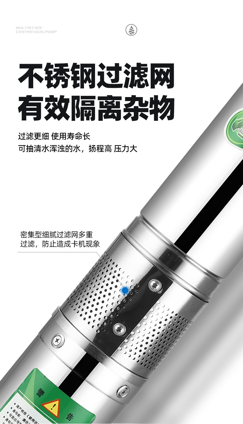 详情页_13.jpg