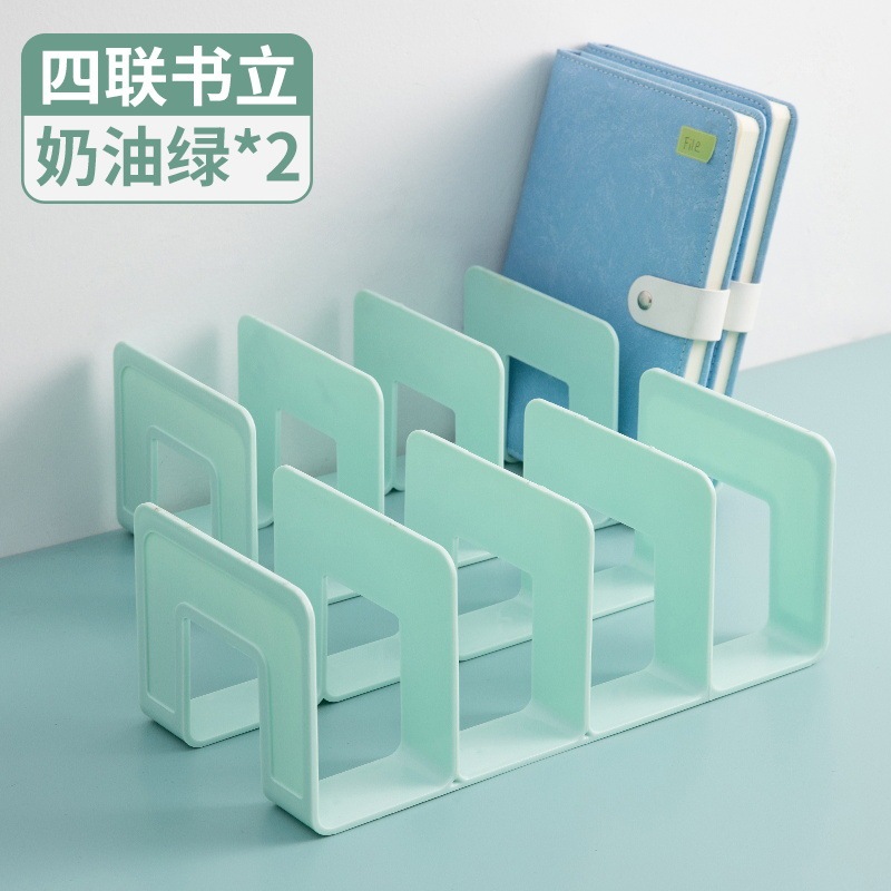 书立架阅读架文件收纳大号立式四联文件框办档案书本分层收纳挡板|undefined