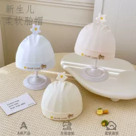 连身衣、爬服;童套装;童睡袋