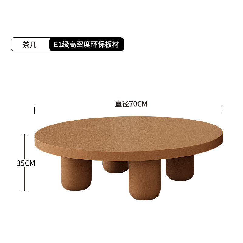 브라운 커피 테이블 직경 70, 높이 35CM