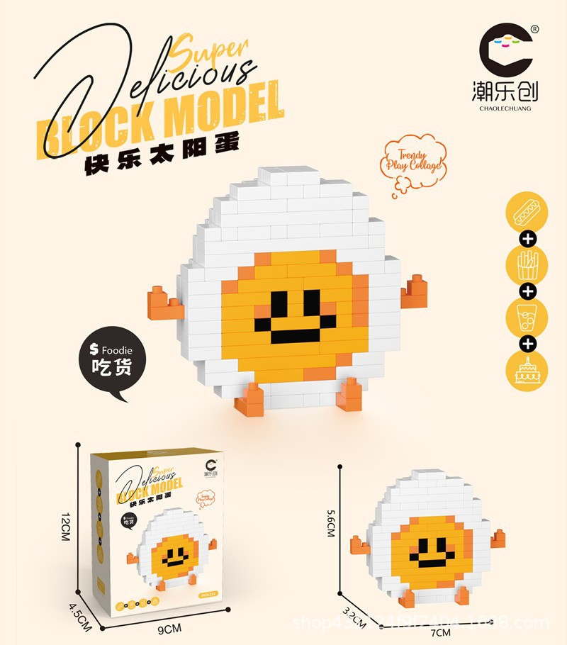 Compatible con Lego inmortal ramo de flores, juguetes de ensamblaje de plantas, adornos de claveles de girasol, regalos de año nuevo para niñas al por mayor