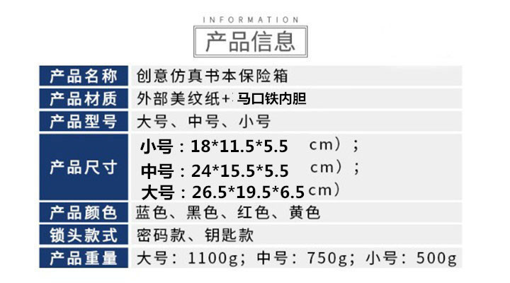 9387308655_1443058259_副本_副本