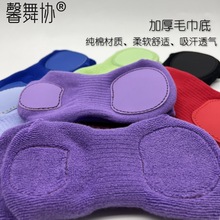 赸mܛ׼޾ЬŮʽ˃ͯ赸mþm