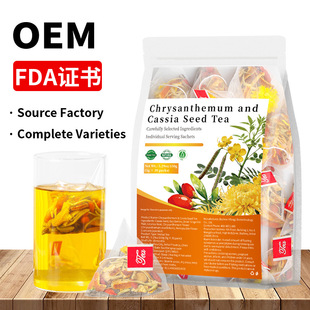 Chrysanthemum Goumingzi Tea�羳 �ջ��Q���Ӳ� ��轲� �ǃ��N