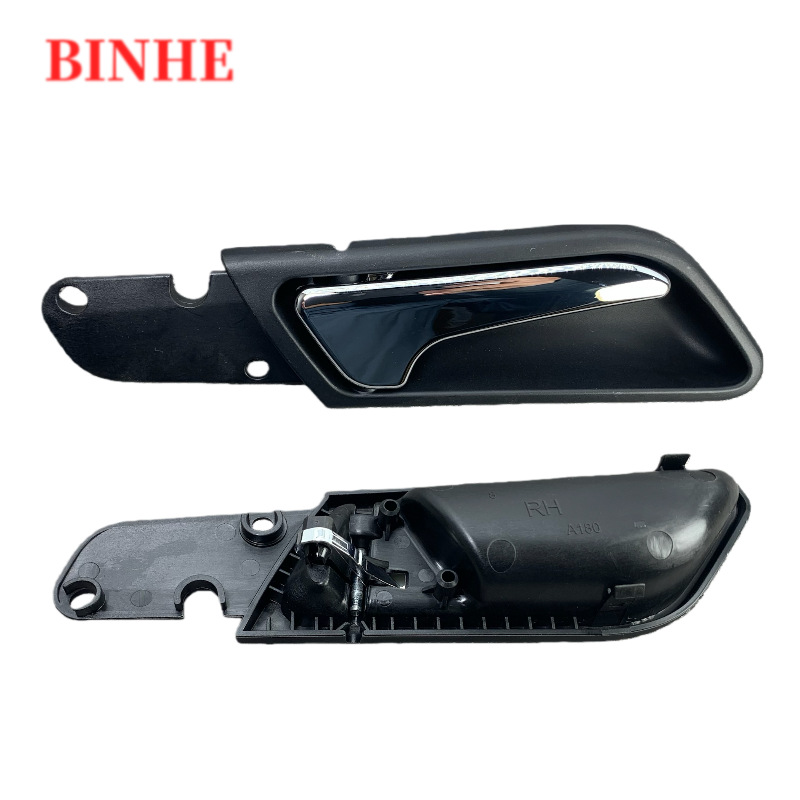 16976000961 Is Suitable for a B Class W169 W245 2008-2012 Mercedes Interior Handle