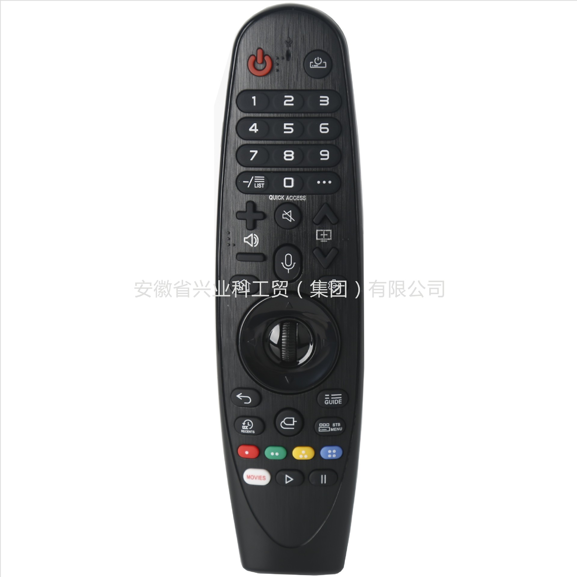 Remoto de voz LG Bluetooth MR20GA AKB75855501 5502 LG Voice Remote