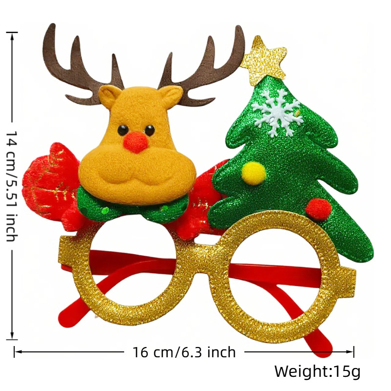 엘크와 나무(빨간색 프레임/검은색 프레임)