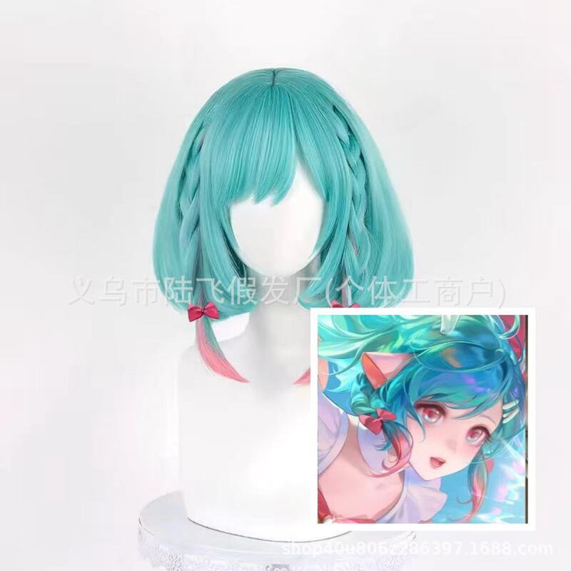 King's Yao Time's Prayer Cosplay Costume King's Glory Yao Girl Cosplay Valentine's Day Original Leather Source Factory King's Yao Time's Prayer Cosplay Costume King's Glory Yao Girl Cosplay Valentine's Day Original Leather Source Factory