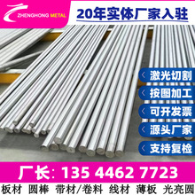 S355G8+N S355G8+M S355G9+N S355G9+M S355G10+N���� �Ͻ�Y���