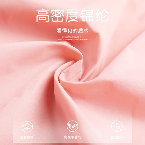 Children's suspender belt jumpsuit, ballet sweat suit, women's body dance warm-up pants, sports gymnastics trousers