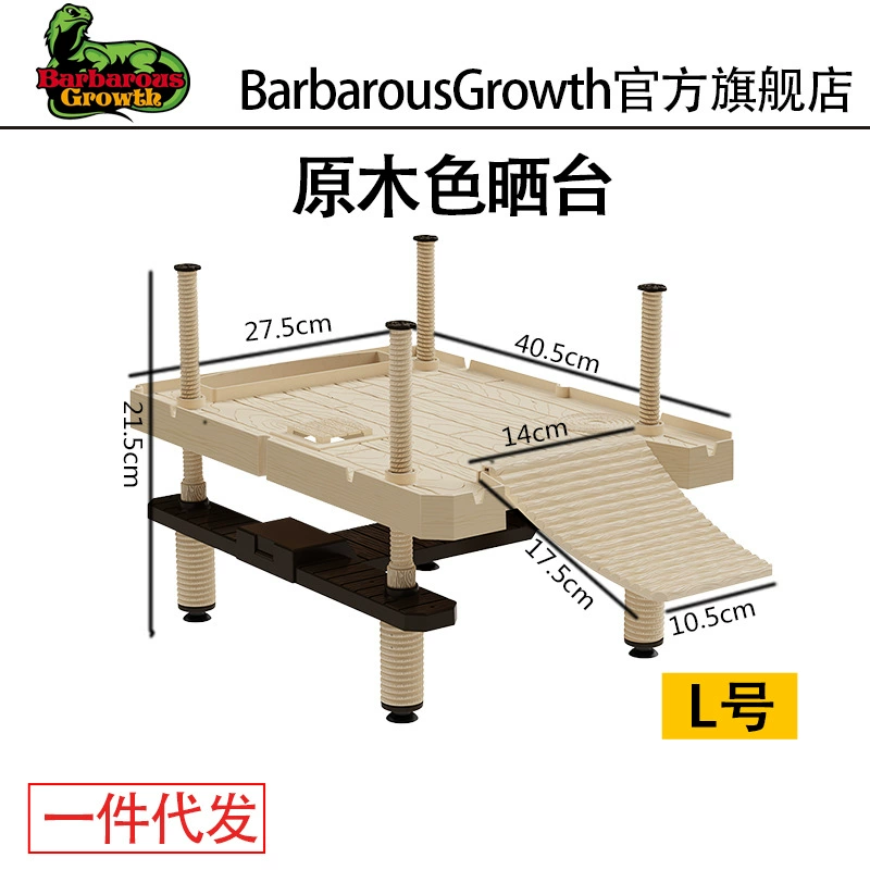 Черепаха бревна цвета подниматься на платформу