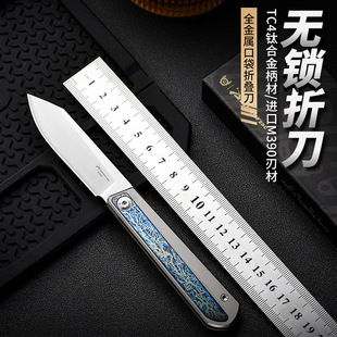 �羳�S��M390⁺Ͻ��ͶY�ղ��ۯB������Ұ�I������yʽ�๦��С��