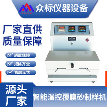 ���ܜؿظ�Ĥɰ�ƘәC��Ĥɰ����������׼ԇ���O��