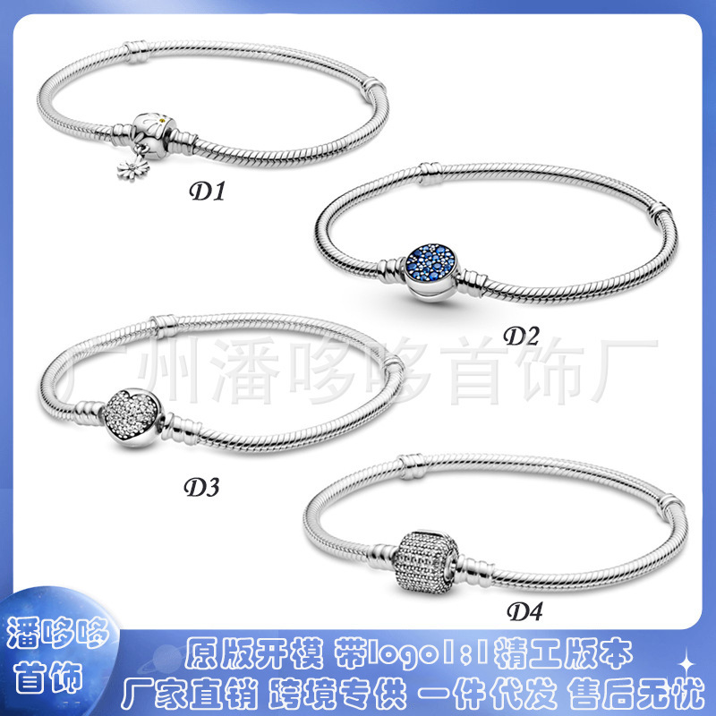 Pandora 925 White Copper Silver Plated Bracelet Silver Beads Silver Beads diy Accessories Love Full Diamond Snake Bone Chain for Women Pandora 925 White Copper Silver Plated Bracelet Silver Beads Silver Beads diy Accessories Love Full Diamond Snake Bone Chain for Women