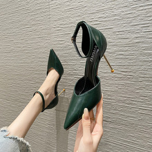 622-1ܛƤ2022¿пŮ߸Ьre^\ճЬŮ