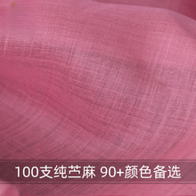 100֧�����鲼�� ��Ʒ�����Ĳ� ��װ������diy�·����� ����