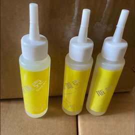 自行车链条养护油公路自行车润滑油折叠车山地车链条油 单车配件