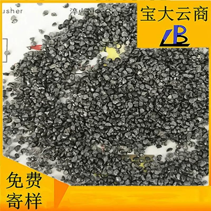 国标钢砂厂家先货直发高耐磨低损耗除锈速度快使用寿命长G25G40