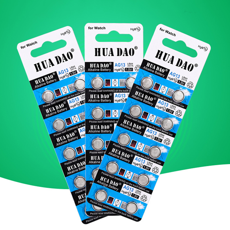 式AG1纽扣电池电子手表v计算器遥控器数通用LR443碱性钮扣玩具
