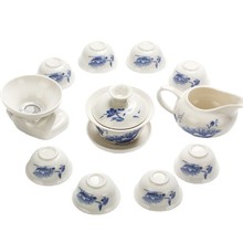 茶具套裝價功夫茶具杯陶瓷茶杯家用白瓷整套青花瓷蓋碗泡茶小套