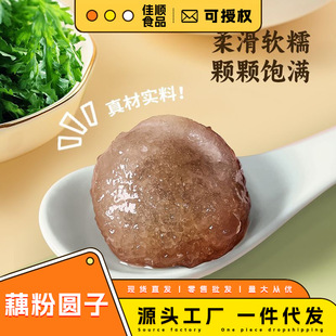 ź�ۈA�Ӻ�֥���WС�Խ��K�}���خa�������A�P�ݷ��z�ŷ��ֹ�Ԫ��