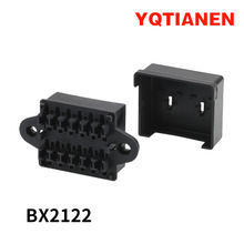 BX2122国产PP1218304摩托车线路保险片仪表控制十二路熔断器盒