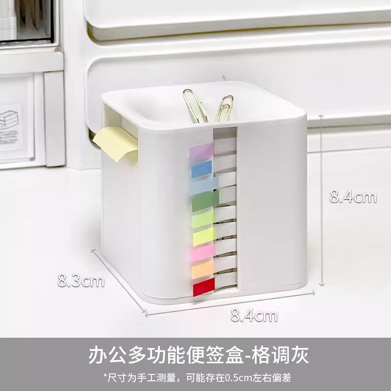 화이트