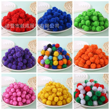 �S��ֱ�N��ɫ���]���[ë��100��һ���ֹ�DIY�}�Q���b�zë�q��