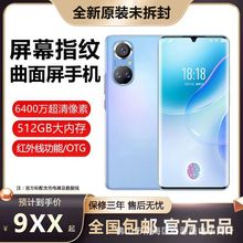 �ٷ���Ş��Ʒȫ��δ���ǧԪ���������׿�����֙C5gȫ�Wͨ�p��