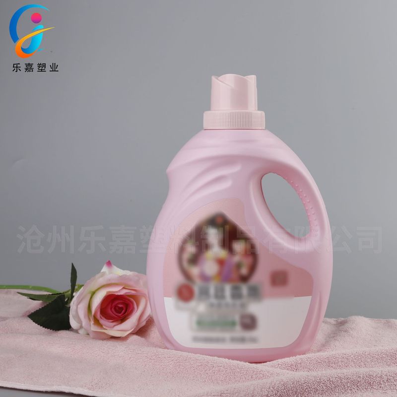 新しい 2 リットル洗濯洗剤ボトル淘宝口花肥料栄養ボトル 2kg 洗濯洗剤ボトル 2kg 柔軟剤バレル|undefined