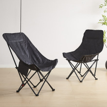 高靠背月亮椅多档可调节便携式折叠椅休闲野营沙滩椅户外折叠椅子