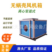 4-72��2.8̖�x���L�C�䣬 ͨ�L�C�ş����m��������������