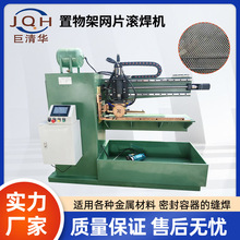 ��Ч���ܚ������ܾWƬ�L���Cȫ�Ԅ����ܺ��� ���c�ι̾�׼����