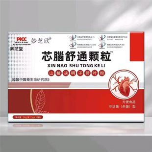 �����x֥����֥��о�X��ͨ�w��ɽ髛Q���Ӻ��~��10��ֱ��ͬ��