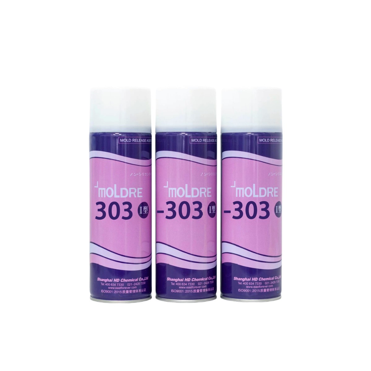 ┙moLDRE®F-303氟橡胶脱模剂 水性脱模剂