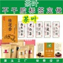 ���~�𻨾ջ������z�N��ӡˢ���S�a����Nӡˢ���]�����z�˺��N��