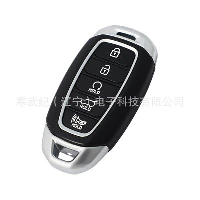 Car Keys Hyundai Palisade car