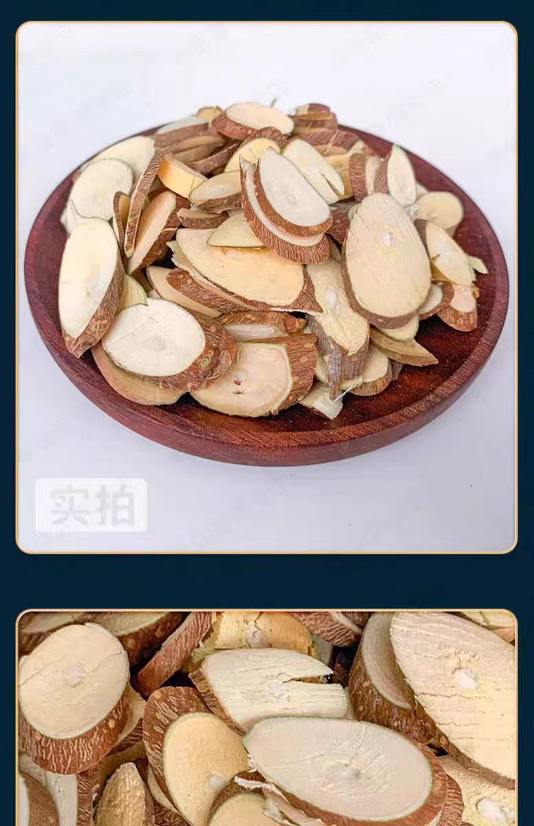 Sang Zhi Slices (Morus alba) — Wild Old-Tree Mulberry Twig Pieces, 500g Dried Herb specifications