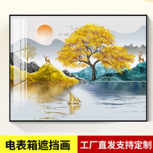 �羳늱����b����������ړ�������_�P�ړ��ڮ�늱���쮋