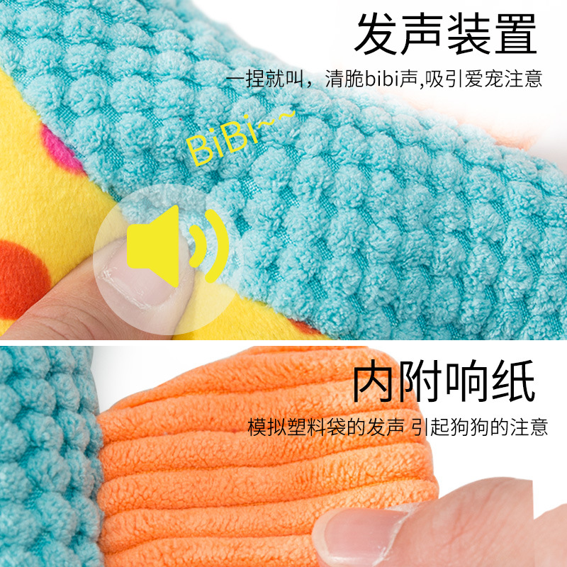 Perro de juguete de peluche resistente a los mordiscos de sonido molar Corgi cachorro Golden Retriever pequeño perro grande suministros para mascotas aliviar los juguetes congestionados